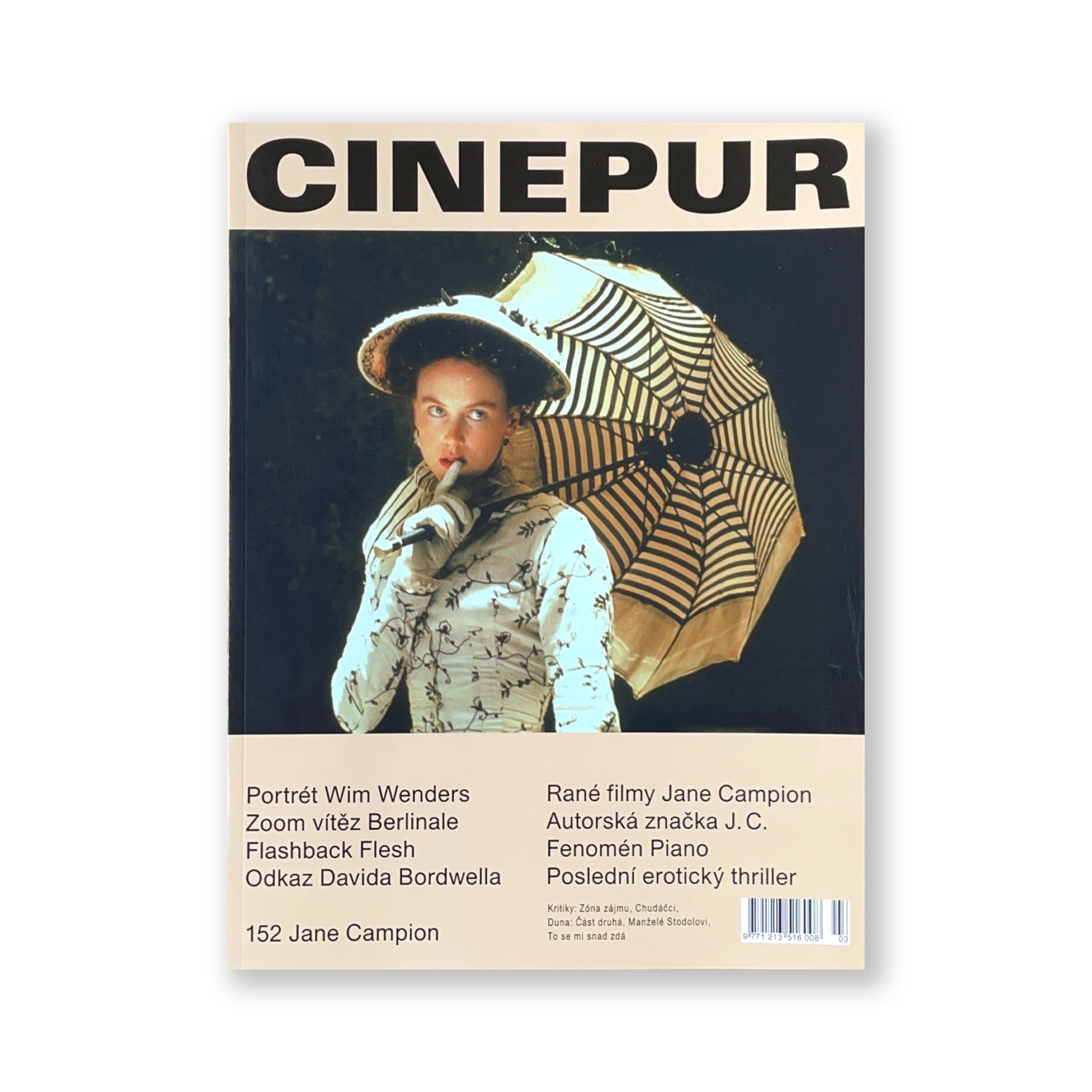 Cinepur 152