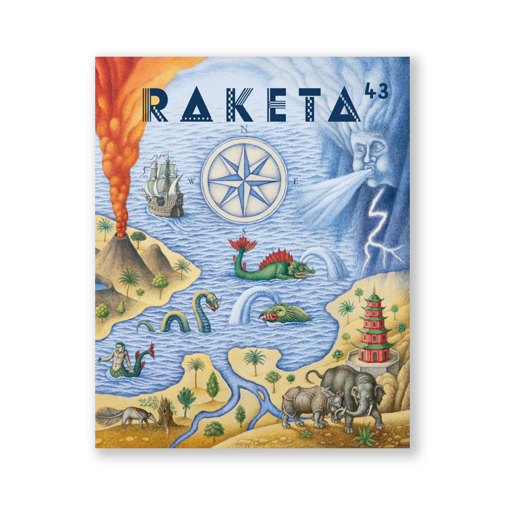 RAKETA 43 / KUDY KAM